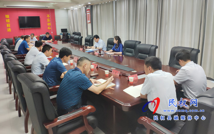 我县召开城镇小区配套幼儿园治理工作会议 我县召开城镇小区配套幼儿园治理工作会议