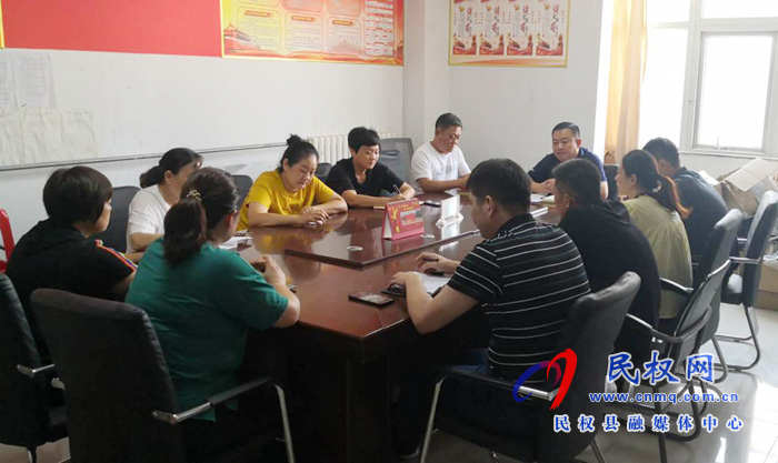 县残联召开意识形态专题学习会议 县残联召开意识形态专题学习会议