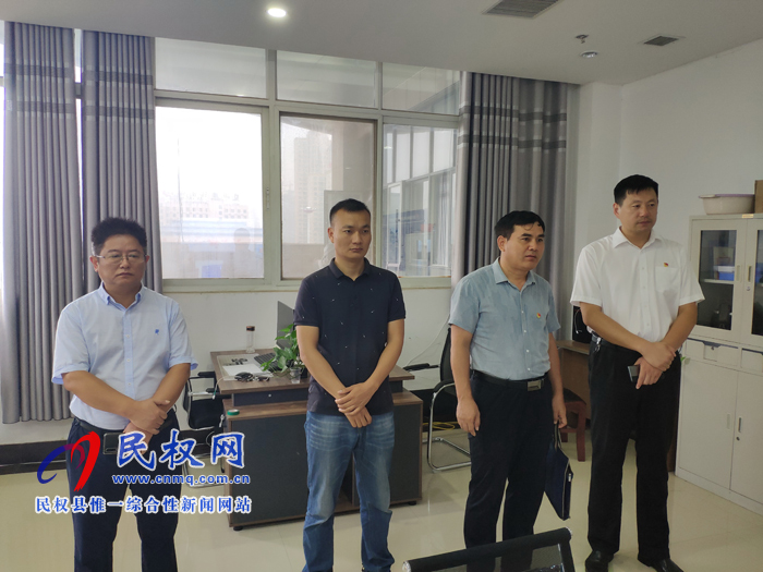 市综合目标考评组到我县检查指导融媒体中心和新时代文明实践中心建设工作 市综合目标考评组到我县检查指导融媒体中心和新时代文明实践中心建设工作