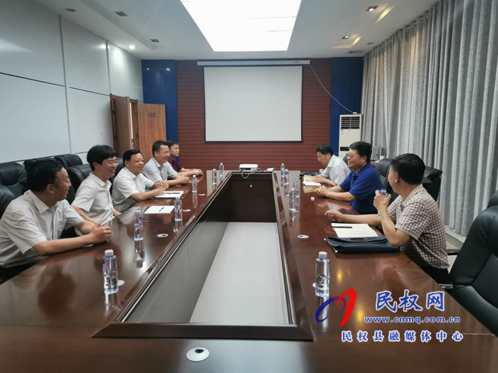 市人大副主任王琦深入民权高新区企业调研 帮扶解决发展难题 市人大副主任王琦深入民权高新区企业调研 帮扶解决发展难题