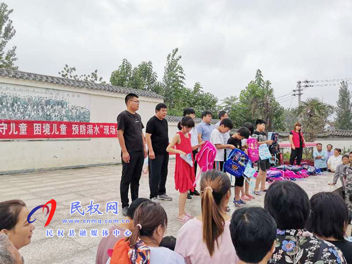 民权县“关爱留守儿童 困境儿童 预防溺水”现场会在王庄寨镇刘庄村举行 民权县“关爱留守儿童 困境儿童 预防溺水”现场会在王庄寨镇刘庄村举行