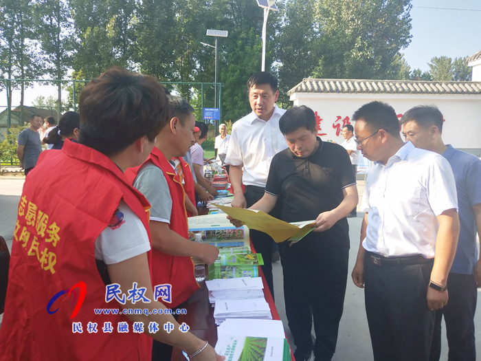 2020年民权县科技活动周启动仪式暨“三下乡”现场会在王桥镇麻花庄举办 2020年民权县科技活动周启动仪式暨“三下乡”现场会在王桥镇麻花庄举办