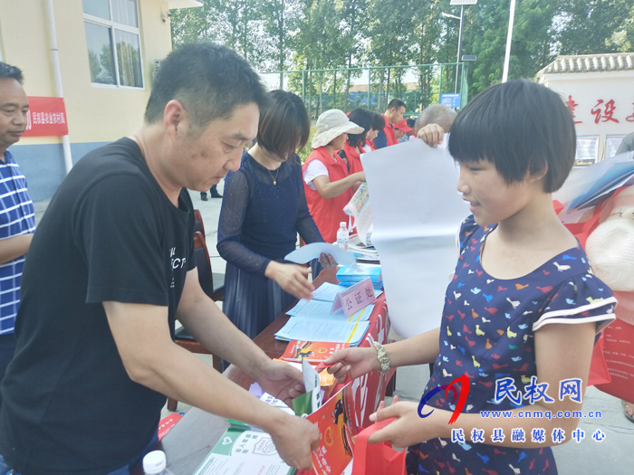 2020年民权县科技活动周启动仪式暨“三下乡”现场会在王桥镇麻花庄举办 2020年民权县科技活动周启动仪式暨“三下乡”现场会在王桥镇麻花庄举办