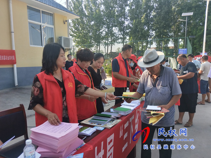 2020年民权县科技活动周启动仪式暨“三下乡”现场会在王桥镇麻花庄举办 2020年民权县科技活动周启动仪式暨“三下乡”现场会在王桥镇麻花庄举办