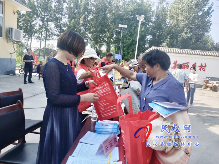 2020年民权县科技活动周启动仪式暨“三下乡”现场会在王桥镇麻花庄举办 2020年民权县科技活动周启动仪式暨“三下乡”现场会在王桥镇麻花庄举办