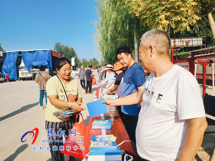 2020年民权县科技活动周启动仪式暨“三下乡”现场会在王桥镇麻花庄举办 2020年民权县科技活动周启动仪式暨“三下乡”现场会在王桥镇麻花庄举办