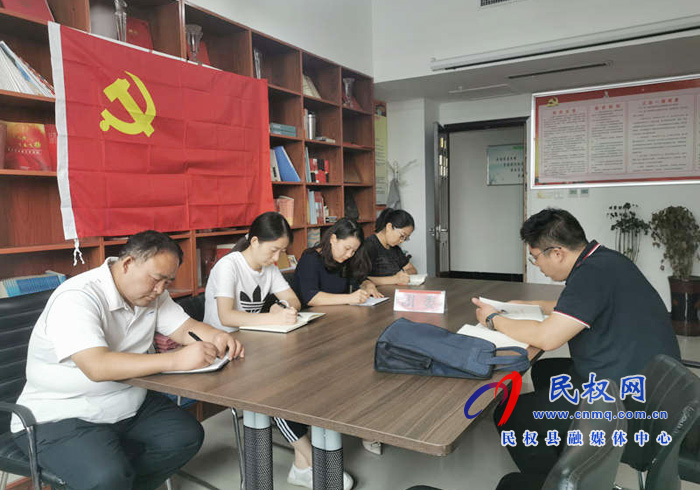 学懂弄通下功夫——民权县认真学习《习近平谈治国理政》第三卷 学懂弄通下功夫——民权县认真学习《习近平谈治国理政》第三卷