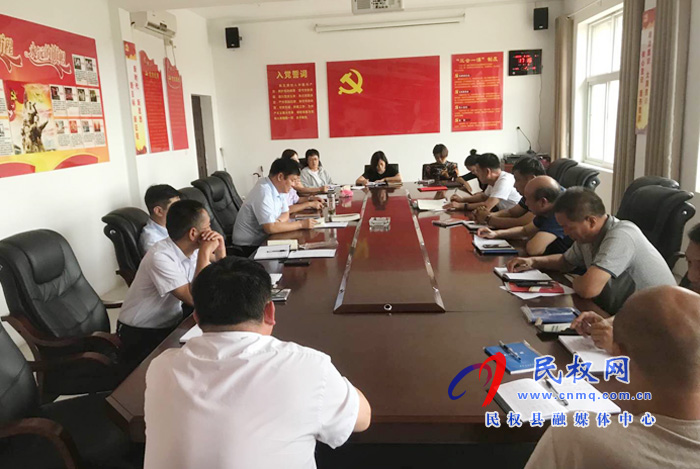 学懂弄通下功夫——民权县认真学习《习近平谈治国理政》第三卷 学懂弄通下功夫——民权县认真学习《习近平谈治国理政》第三卷