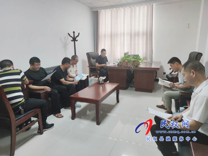 学懂弄通下功夫——民权县认真学习《习近平谈治国理政》第三卷 学懂弄通下功夫——民权县认真学习《习近平谈治国理政》第三卷