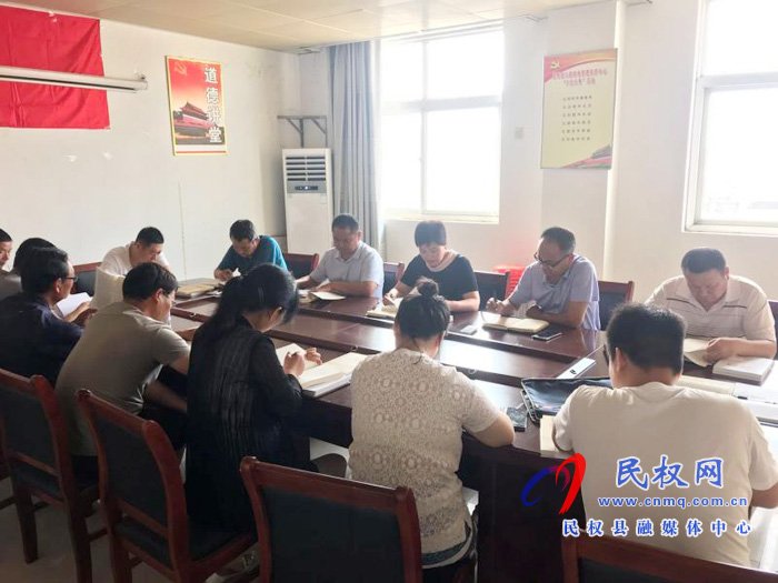 学懂弄通下功夫——民权县认真学习《习近平谈治国理政》第三卷 学懂弄通下功夫——民权县认真学习《习近平谈治国理政》第三卷