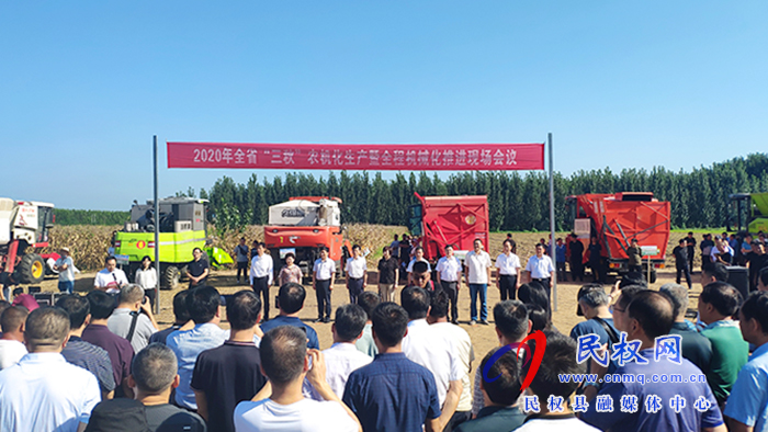 全省“三秋”农机化生产暨全程机械化推进现场会在我县召开 全省“三秋”农机化生产暨全程机械化推进现场会在我县召开