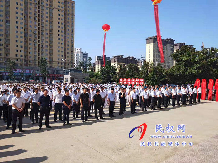 我县举办紧密型县域医疗卫生共同体签约揭牌仪式 我县举办紧密型县域医疗卫生共同体签约揭牌仪式