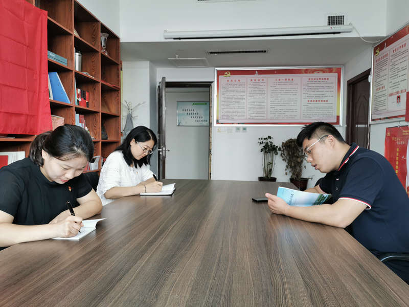 团委班子集中学习《形势与任务教育—2020年大众热点话题》 团委班子集中学习《形势与任务教育—2020年大众热点话题》