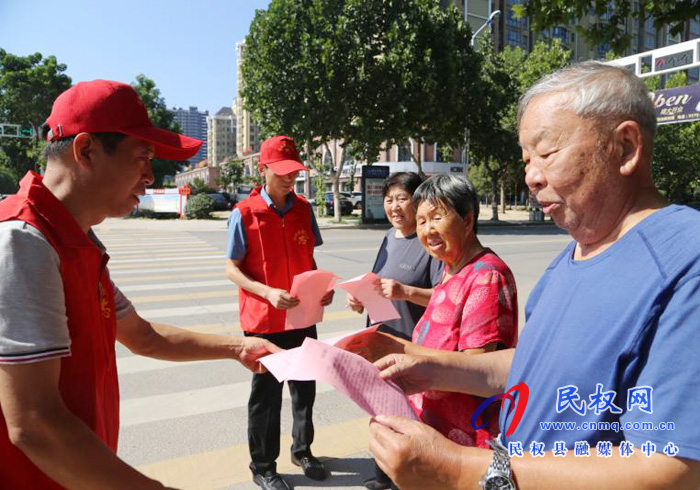 县委组织部机关党员干部开展志愿服务活动 县委组织部机关党员干部开展志愿服务活动