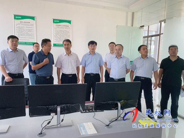 省地方金融监管局党组成员、副局长李拴成调研我县金融扶贫工作 省地方金融监管局党组成员、副局长李拴成调研我县金融扶贫工作