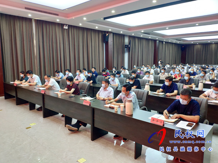 我县召开省委第五巡视组对民权县巡视“回头看”反馈意见整改落实工作推进会 我县召开省委第五巡视组对民权县巡视“回头看”反馈意见整改落实工作推进会