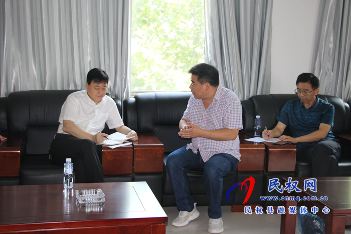 县委常委、统战部长赵通到联系服务企业开展走访活动 县委常委、统战部长赵通到联系服务企业开展走访活动