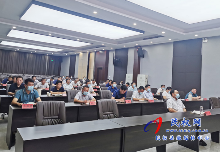 全市农业高质量发展工作会议召开 全市农业高质量发展工作会议召开