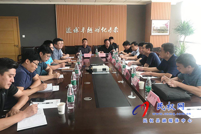 县领导马德伟带队赴徐州开展招商活动 县领导马德伟带队赴徐州开展招商活动