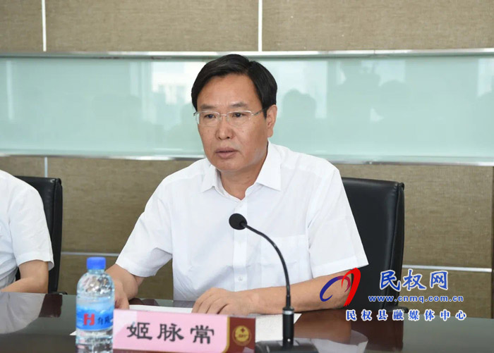 民权县人民政府与河南省人民医院签署协议全面托管民权县人民医院 民权县人民政府与河南省人民医院签署协议全面托管民权县人民医院