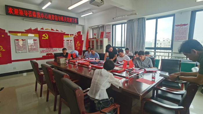 县规划中心积极迎接全县基层党建工作现场观摩 县规划中心积极迎接全县基层党建工作现场观摩