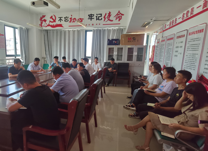 县规划中心集中学习《习近平谈治国理政》第三卷和《2020大众热点话题》 县规划中心集中学习《习近平谈治国理政》第三卷和《2020大众热点话题》