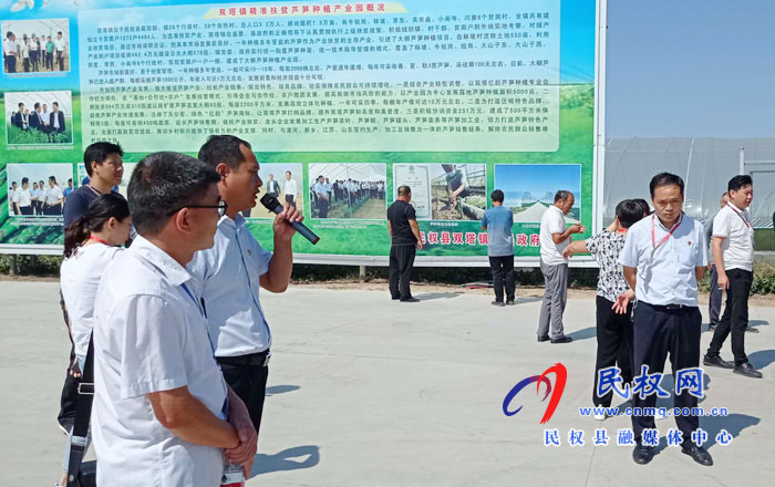 农村(社区)党组织书记培训班开展现场教学活动 农村(社区)党组织书记培训班开展现场教学活动