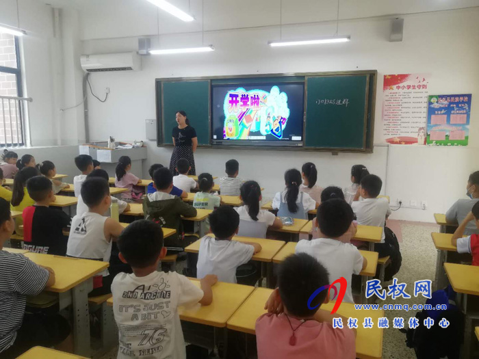 县民族学校全体师生错峰有序开学