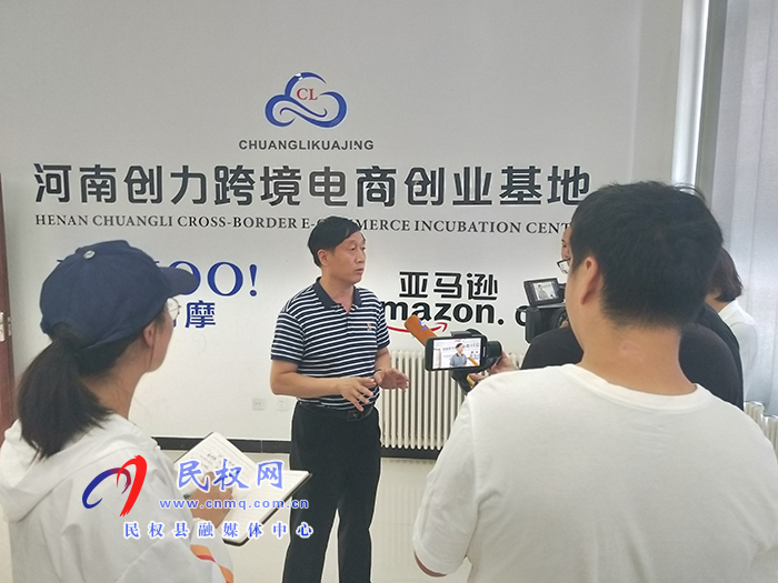 “农媒总编走基层 乡村振兴中原行”采访团走进民权 “农媒总编走基层 乡村振兴中原行”采访团走进民权