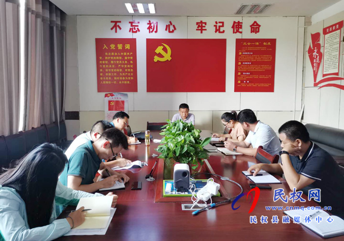 我县各乡镇(街道办)、县直各单位认真传达贯彻脱贫攻坚问题整改暨总攻动员会议精神 我县各乡镇(街道办)、县直各单位认真传达贯彻脱贫攻坚问题整改暨总攻动员会议精神
