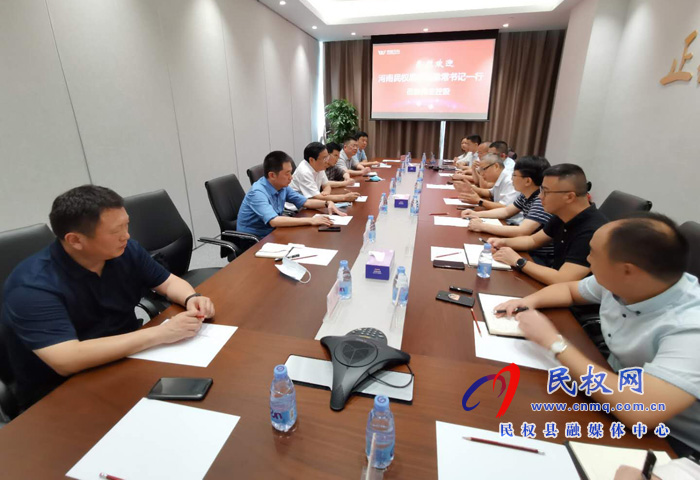 市人大副主任、县委书记姬脉常赴深圳招商考察 市人大副主任、县委书记姬脉常赴深圳招商考察
