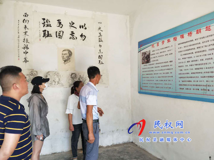 缅怀,致敬|走进李馆地道战旧址,重温那段抗战历史 缅怀,致敬|走进李馆地道战旧址,重温那段抗战历史