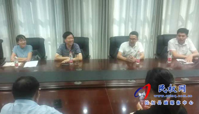 县委常委、副县长房季组织召开“养育未来”婴幼儿照护项目座谈会 县委常委、副县长房季组织召开“养育未来”婴幼儿照护项目座谈会