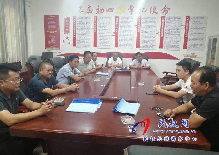 花园乡组织部分村委参观学习褚庙乡土地流转经验 花园乡组织部分村委参观学习褚庙乡土地流转经验