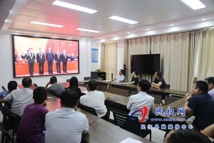 我县各乡镇(街道办)、县直各单位集中收听收看全国抗击新冠肺炎疫情表彰大会 我县各乡镇(街道办)、县直各单位集中收听收看全国抗击新冠肺炎疫情表彰大会