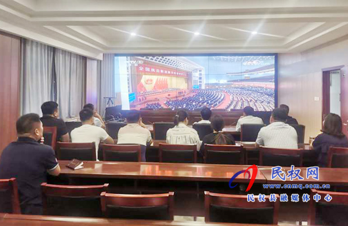 我县各乡镇(街道办)、县直各单位集中收听收看全国抗击新冠肺炎疫情表彰大会 我县各乡镇(街道办)、县直各单位集中收听收看全国抗击新冠肺炎疫情表彰大会