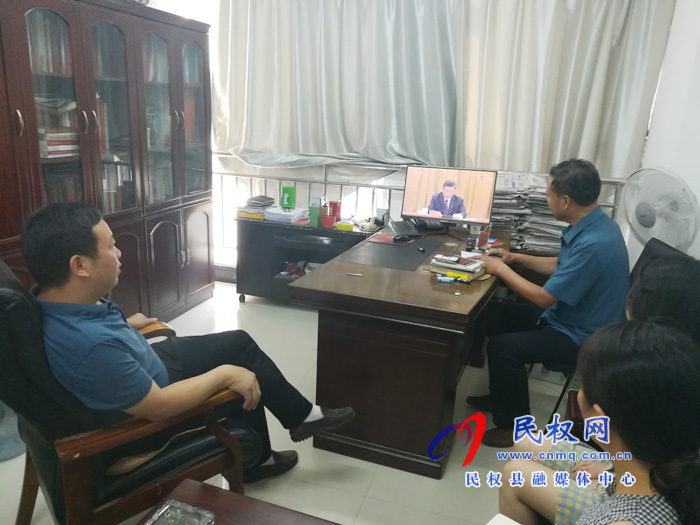我县各乡镇(街道办)、县直各单位集中收听收看全国抗击新冠肺炎疫情表彰大会 我县各乡镇(街道办)、县直各单位集中收听收看全国抗击新冠肺炎疫情表彰大会