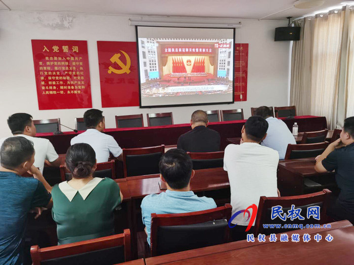 我县各乡镇(街道办)、县直各单位集中收听收看全国抗击新冠肺炎疫情表彰大会 我县各乡镇(街道办)、县直各单位集中收听收看全国抗击新冠肺炎疫情表彰大会