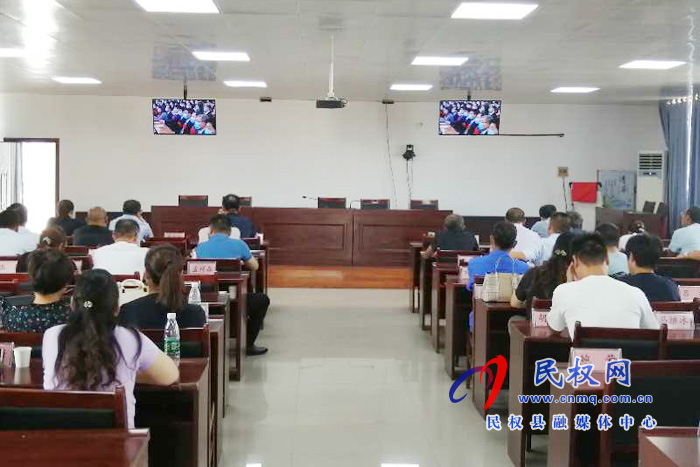 我县各乡镇(街道办)、县直各单位集中收听收看全国抗击新冠肺炎疫情表彰大会 我县各乡镇(街道办)、县直各单位集中收听收看全国抗击新冠肺炎疫情表彰大会
