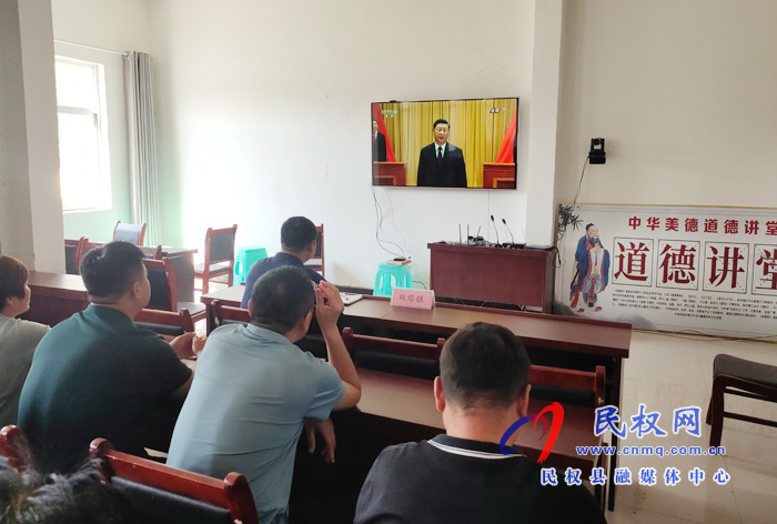 我县各乡镇(街道办)、县直各单位集中收听收看全国抗击新冠肺炎疫情表彰大会 我县各乡镇(街道办)、县直各单位集中收听收看全国抗击新冠肺炎疫情表彰大会