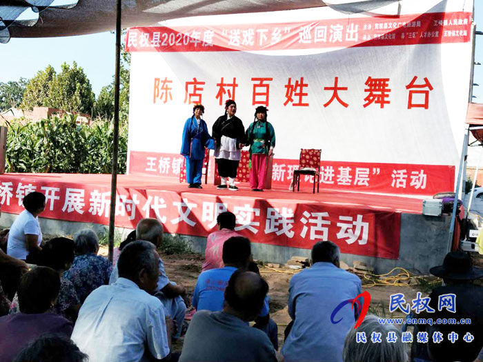 王桥镇:连场“好戏”搭台 唱响文明新乐章 王桥镇:连场“好戏”搭台 唱响文明新乐章