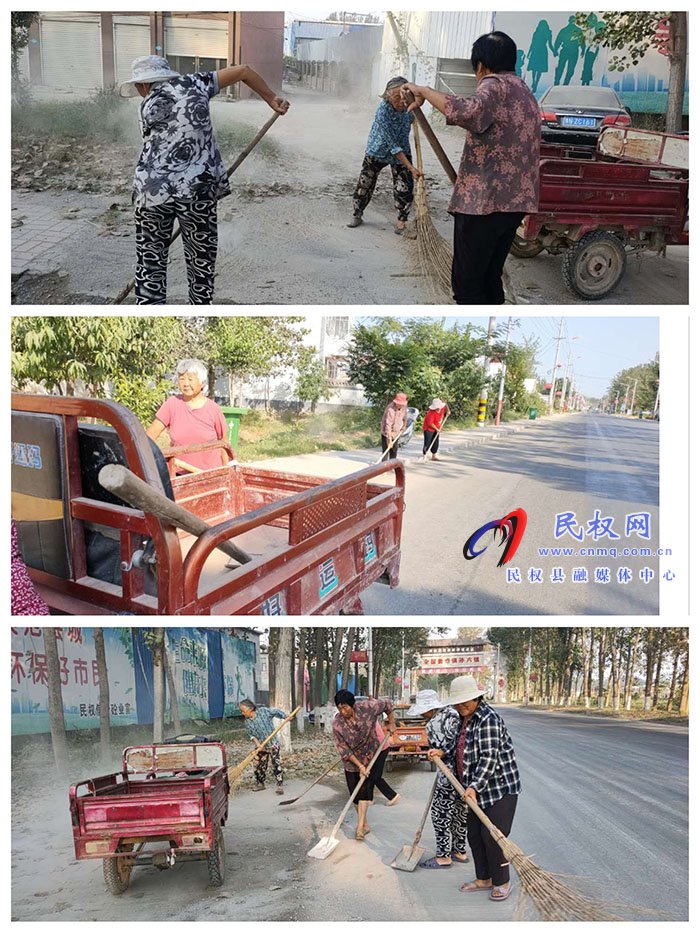 孙六镇四项举措助力创建全国文明城市 (提名城市) 孙六镇四项举措助力创建全国文明城市 (提名城市)