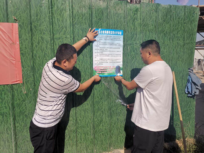 县住建局多措施加强党风廉政建设 优化经济发展环境 县住建局多措施加强党风廉政建设 优化经济发展环境
