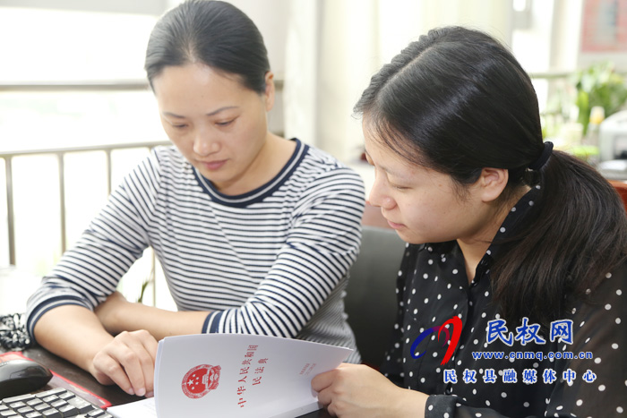 县委组织部深入学习《民法典》践行新时期组织路线 县委组织部深入学习《民法典》践行新时期组织路线