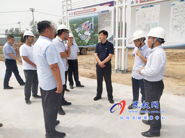 县委副书记、县长张团结查看静脉产业园整体建设情况 县委副书记、县长张团结查看静脉产业园整体建设情况