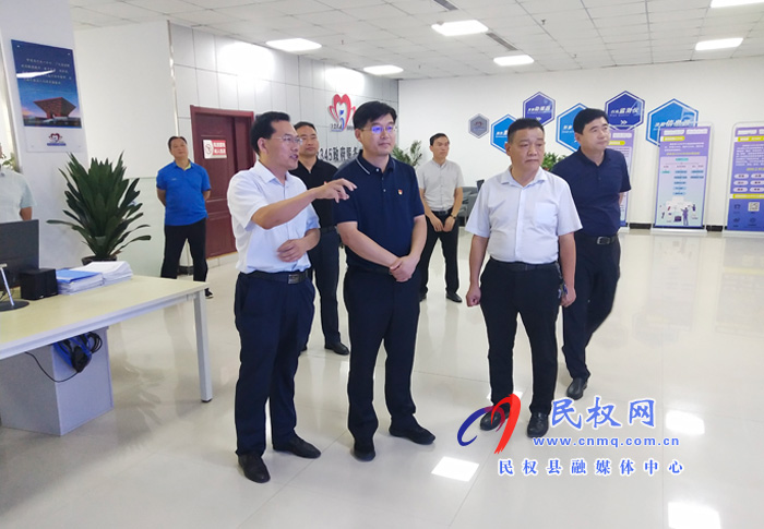 县委副书记、县长张团结调研12345政府热线和“放管服”改革工作 县委副书记、县长张团结调研12345政府热线和“放管服”改革工作