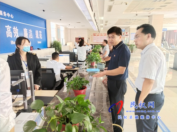 县委副书记、县长张团结调研12345政府热线和“放管服”改革工作 县委副书记、县长张团结调研12345政府热线和“放管服”改革工作