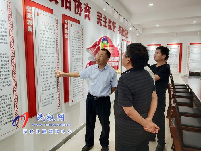 县政协主席周明河到白云寺镇调研政协联络室建设工作 县政协主席周明河到白云寺镇调研政协联络室建设工作
