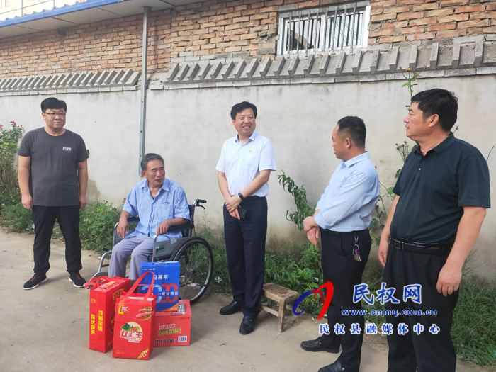 老颜集乡慰问退休、老教师 老颜集乡慰问退休、老教师