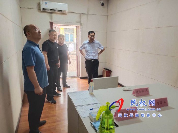 县委常委、纪委书记、监察委主任张亚光到野岗镇检查督导纪检监察标准化和规范化建设工作 县委常委、纪委书记、监察委主任张亚光到野岗镇检查督导纪检监察标准化和规范化建设工作